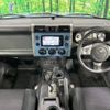 toyota fj-cruiser 2015 -TOYOTA--FJ Curiser CBA-GSJ15W--GSJ15-0130763---TOYOTA--FJ Curiser CBA-GSJ15W--GSJ15-0130763- image 2