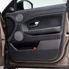 land-rover range-rover 2019 CFJ1583467 image 18