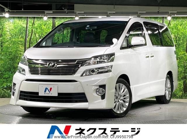 toyota vellfire 2014 -TOYOTA--Vellfire DBA-ANH20W--ANH20-8318134---TOYOTA--Vellfire DBA-ANH20W--ANH20-8318134- image 1