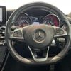 mercedes-benz c-class-station-wagon 2017 CFJ1667478 image 24