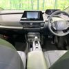 toyota prius 2023 -TOYOTA--Prius 6AA-ZVW60--ZVW60-4020843---TOYOTA--Prius 6AA-ZVW60--ZVW60-4020843- image 3