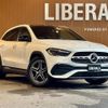 mercedes-benz gla-class 2020 -MERCEDES-BENZ--Benz GLA 3DA-247713M--W1N2477132J123376---MERCEDES-BENZ--Benz GLA 3DA-247713M--W1N2477132J123376- image 1
