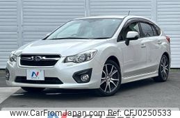 subaru impreza-wagon 2012 -SUBARU--Impreza Wagon DBA-GP7--GP7-005980---SUBARU--Impreza Wagon DBA-GP7--GP7-005980-