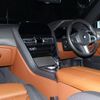 bmw 8-series 2020 CFJ1585607 image 10