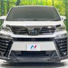 toyota vellfire 2020 quick_quick_AYH30W_AYH30-0110288 image 15