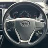toyota voxy 2018 -TOYOTA--Voxy DBA-ZRR80W--ZRR80-0424561---TOYOTA--Voxy DBA-ZRR80W--ZRR80-0424561- image 7