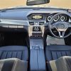 mercedes-benz e-class 2015 CFJ1813279 image 16