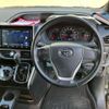 toyota voxy 2020 -TOYOTA--Voxy 3BA-ZRR80W--ZRR80-0647169---TOYOTA--Voxy 3BA-ZRR80W--ZRR80-0647169- image 18