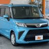 daihatsu thor 2022 -DAIHATSU--Thor 5BA-M900S--M900S-0097499---DAIHATSU--Thor 5BA-M900S--M900S-0097499- image 10