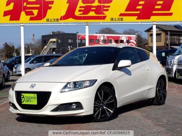 honda cr-z 2013 -HONDA--CR-Z DAA-ZF2--ZF2-1001496---HONDA--CR-Z DAA-ZF2--ZF2-1001496- image 1