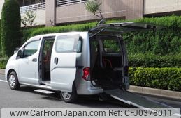 nissan nv200-vanette 2014 -NISSAN--NV200 DBF-VM20--VM20-059323---NISSAN--NV200 DBF-VM20--VM20-059323-