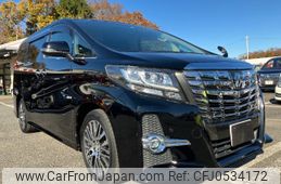 toyota alphard 2017 -TOYOTA--Alphard AGH35W--0023863---TOYOTA--Alphard AGH35W--0023863-