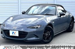 mazda roadster 2022 -MAZDA--Roadster 5BA-ND5RC--ND5RC-652002---MAZDA--Roadster 5BA-ND5RC--ND5RC-652002-