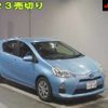 toyota aqua 2014 -TOYOTA 【尾張小牧 535ﾕ1018】--AQUA NHP10-2349713---TOYOTA 【尾張小牧 535ﾕ1018】--AQUA NHP10-2349713- image 1