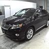 lexus rx 2010 -LEXUS--Lexus RX GYL10W-2402763---LEXUS--Lexus RX GYL10W-2402763- image 5