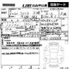 honda fit 2023 -HONDA--Fit GR3-1332354---HONDA--Fit GR3-1332354- image 3