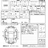daihatsu hijet-van 2015 CFJ1664010 image 3