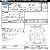 nissan vanette-truck 1995 CFJ1849210 image 3