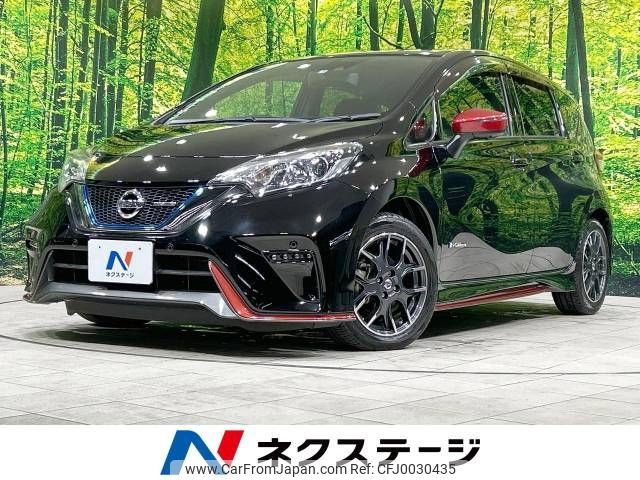 nissan note 2017 -NISSAN--Note DAA-HE12--HE12-092016---NISSAN--Note DAA-HE12--HE12-092016- image 1