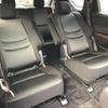 mazda cx-8 2018 -MAZDA--CX-8 3DA-KG2P--109331---MAZDA--CX-8 3DA-KG2P--109331- image 23