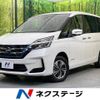 nissan serena 2020 -NISSAN--Serena 6AA-HC27--HC27-025230---NISSAN--Serena 6AA-HC27--HC27-025230- image 1