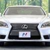 lexus ls 2012 CFJ1822653 image 14