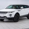 land-rover range-rover-evoque 2015 CFJ1892815 image 17