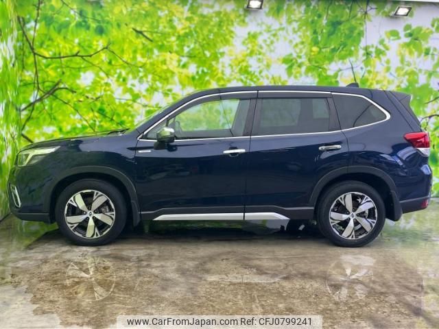 subaru forester 2020 quick_quick_5AA-SKE_SKE-042359 image 2