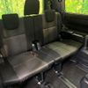 toyota voxy 2018 CFJ1708446 image 11