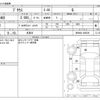 toyota prius 2024 CFJ1541663 image 3