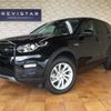 land-rover discovery-sport 2019 quick_quick_DBA-LC2XB_SALCA2AX7KH826522 image 1