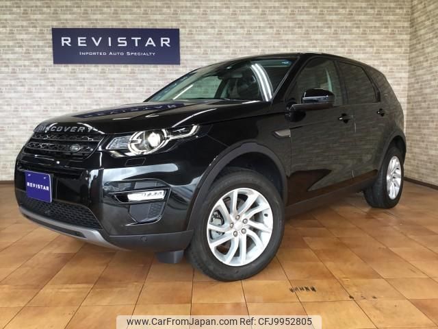 land-rover discovery-sport 2019 quick_quick_DBA-LC2XB_SALCA2AX7KH826522 image 1