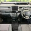 honda freed 2023 CFJ1570117 image 3