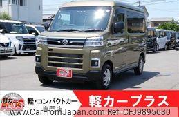 daihatsu atrai 2023 -DAIHATSU--Atrai Van 3BD-S710V--S710V-0069***---DAIHATSU--Atrai Van 3BD-S710V--S710V-0069***-