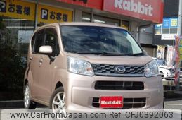 daihatsu move 2015 -DAIHATSU--Move DBA-LA150S--LA150S-0074635---DAIHATSU--Move DBA-LA150S--LA150S-0074635-