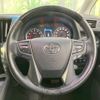 toyota alphard 2021 -TOYOTA--Alphard 3BA-AGH30W--AGH30-9035934---TOYOTA--Alphard 3BA-AGH30W--AGH30-9035934- image 12