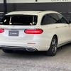 mercedes-benz e-class-station-wagon 2021 -MERCEDES-BENZ--Benz E Class Wagon LDA-213204C--WDD2132042A753726---MERCEDES-BENZ--Benz E Class Wagon LDA-213204C--WDD2132042A753726- image 16