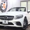 mercedes-benz c-class 2018 CFJ1807429 image 1