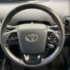 toyota prius 2019 -TOYOTA--Prius DAA-ZVW51--ZVW51-6141486---TOYOTA--Prius DAA-ZVW51--ZVW51-6141486- image 12