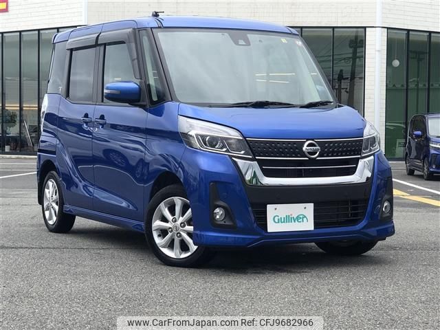 nissan dayz-roox 2019 -NISSAN--DAYZ Roox DBA-B21A--B21A-0558776---NISSAN--DAYZ Roox DBA-B21A--B21A-0558776- image 1