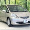 honda fit 2009 -HONDA--Fit DBA-GE6--GE6-1233992---HONDA--Fit DBA-GE6--GE6-1233992- image 15