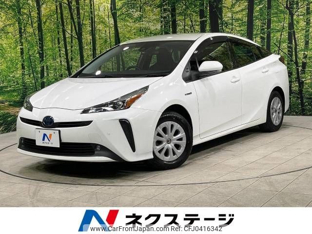 toyota prius 2019 -TOYOTA--Prius DAA-ZVW55--ZVW55-6009137---TOYOTA--Prius DAA-ZVW55--ZVW55-6009137- image 1