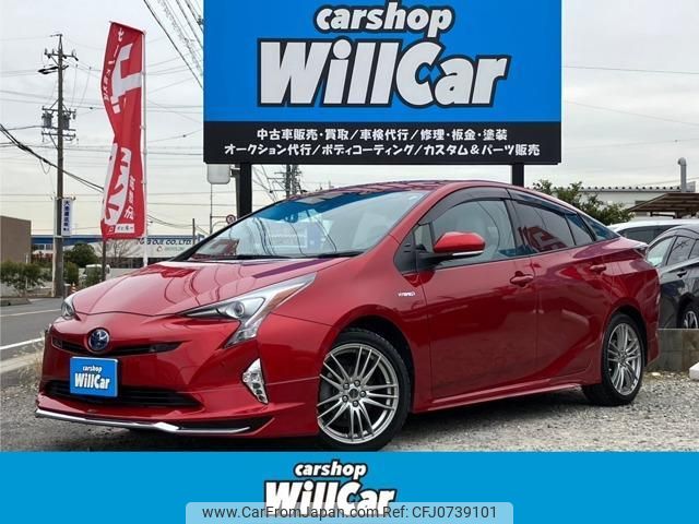 toyota prius 2016 quick_quick_DAA-ZVW55_ZVW55-8027103 image 1