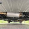 nissan serena 2023 -NISSAN--Serena 5BA-FC28--FC28-007754---NISSAN--Serena 5BA-FC28--FC28-007754- image 20