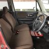 suzuki alto-lapin 2009 -SUZUKI--Alto Lapin DBA-HE22S--HE22S-136959---SUZUKI--Alto Lapin DBA-HE22S--HE22S-136959- image 31