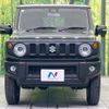 suzuki jimny 2021 -SUZUKI--Jimny 3BA-JB64W--JB64W-195713---SUZUKI--Jimny 3BA-JB64W--JB64W-195713- image 16