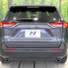 toyota rav4 2021 -TOYOTA--RAV4 6BA-MXAA52--MXAA52-4005490---TOYOTA--RAV4 6BA-MXAA52--MXAA52-4005490- image 15
