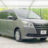 toyota noah 2015 -TOYOTA--Noah DBA-ZRR80G--ZRR80-0182638---TOYOTA--Noah DBA-ZRR80G--ZRR80-0182638- image 17