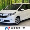 honda freed 2019 -HONDA--Freed DAA-GB7--GB7-1112293---HONDA--Freed DAA-GB7--GB7-1112293- image 1