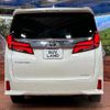 toyota alphard 2022 -TOYOTA--Alphard 3BA-AGH30W--AGH30-0416215---TOYOTA--Alphard 3BA-AGH30W--AGH30-0416215- image 17